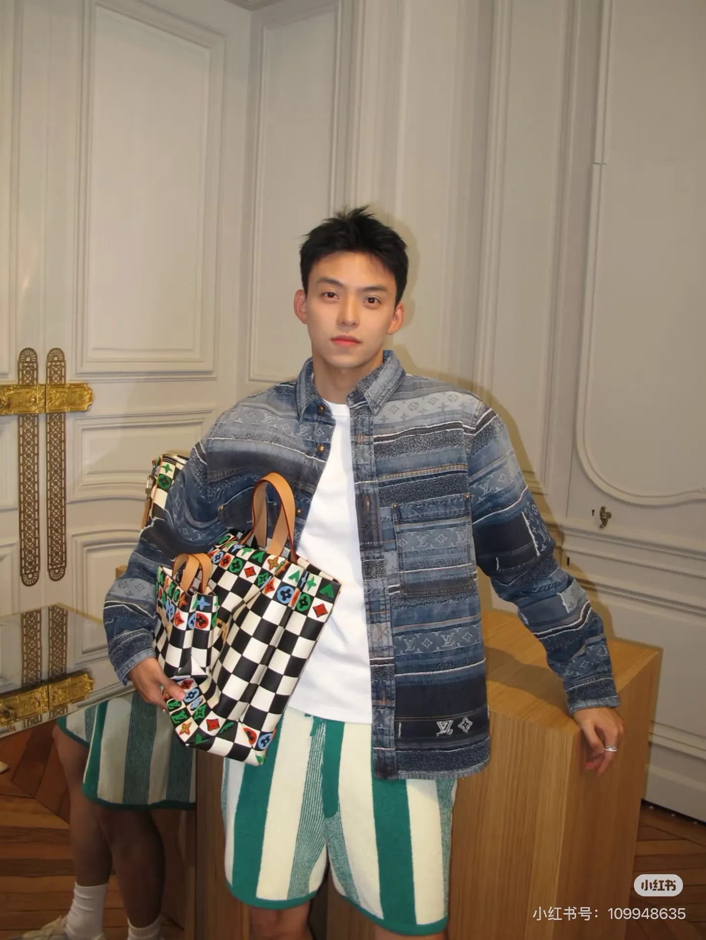 Louis Vuitton/Louis Vuitton jacquard striped denim shirt